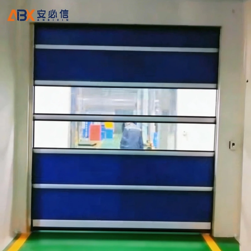 安顺高速门